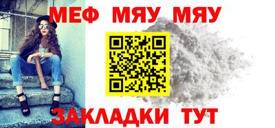 mix Бугуруслан