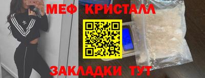 амф Будённовск