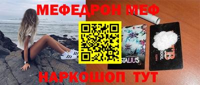 mix Бугуруслан