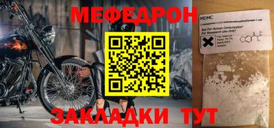 mix Бугуруслан