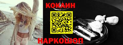 ALPHA-PVP Бузулук