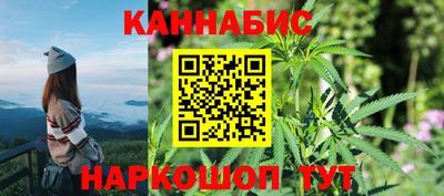амф Будённовск