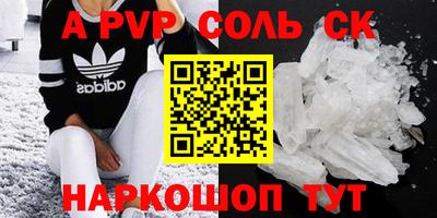 mix Бугуруслан