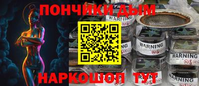 амф Будённовск