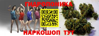 ALPHA-PVP Бузулук