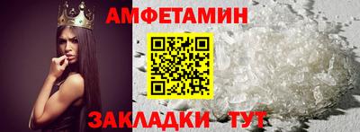 mix Бугуруслан
