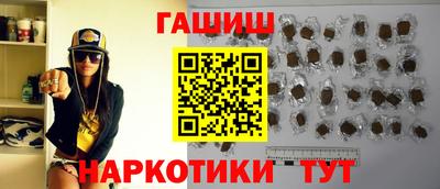 mix Бугуруслан