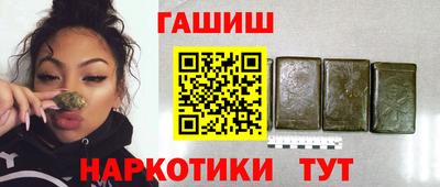 mix Бугуруслан