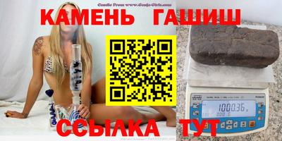 ALPHA-PVP Бузулук