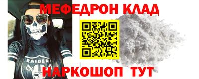 mix Бугуруслан