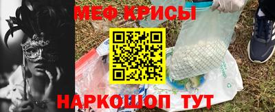 амф Будённовск