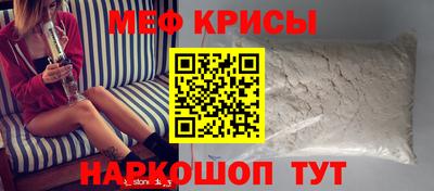 ALPHA-PVP Бузулук